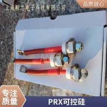 ӦPRXɿع R5110510 ƽ徧բ