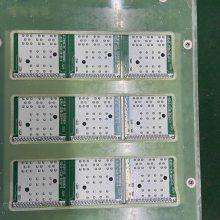 PCBԼ ξ 庸ξ о