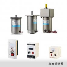 ̨΢ֱɲ 150W-350W תŤصټٻ