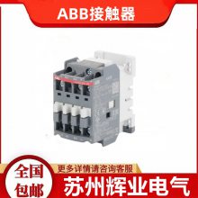 ABBлýӴ UA63-30-00-RA ѹAC110V 220V 380V