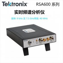 ̩USBʵʱƵ׷RSA503A/507A/513AƵRSA603A/607A