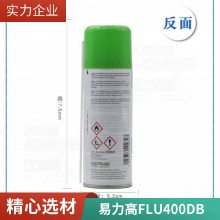 FLU ϴEFLU400DBˢ EFLU400D