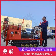 wssĴעһ ZLJ-1300עӹ 360ȷ