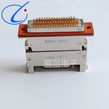 J14H-74TJ+J14H-74ZKB J14H-74TK J14H-74ZJB矩形连接器骊创