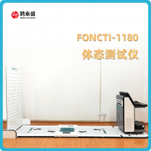 ̬豸 ̬ ̩ʢ foncti-1180 ˶ͯ