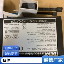 ԭb(yng)VERSA늴yVGG-4422-U-A240 220VAC