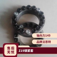 Z19-28*40ͽ/Zǽ/ZT׶GB/T28701-2012