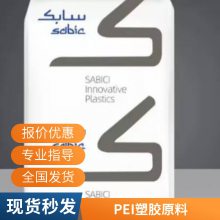 PEI  EFL36ͻѧ ͸ ĥ 