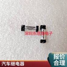ȫԭװ 4133-S-DC12V-C-R-ZZ HKE ̵ 12V 35A 5