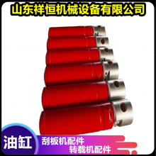 侧推千斤顶φ80/60*200 矿用转载机调高油缸 综采液压支架更换配件
