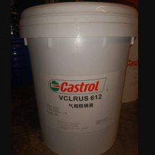 ʵCastrol Rustilo DWX51 DWX52гڻӷԷ18L
