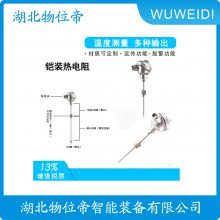 WRNN-430 һԿȵż ¶ȴ WWD 