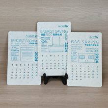 2025̨칫ڼ껷ֽ