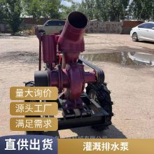 Ѵ150mm6ı ͳˮ ѹӦ۱