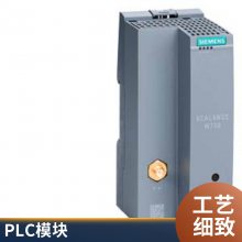 ģ 3RK1901-1NR04 6DL1134-6TB00-0HX1
