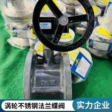 ɭ ַ D341X-16P ߳Ľ ֶܷ 