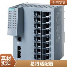 6ES7656-8CA30-2BF0 PCS7ϵͳ׼ģ6ES76568CA302BF0