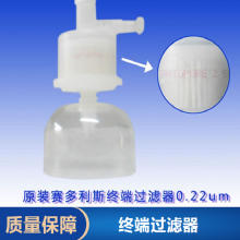 ʵ���ҳ���ˮ�� ���׻����Ĳ� �������� ���ܿ��� ��ˮ�ȶ� Ȩ��