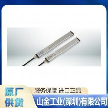 �ձ��ֻ� MACOME����� MP-620 С����***ʽֱ��λ�ƴ�����