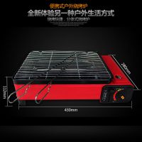 厂家直销户外野营卡式便携式家用节能燃气烧烤炉GASSTOVE