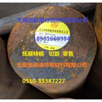 38CrMoAlԲ֡38CrMoAlԲ
