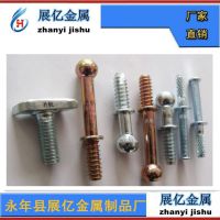 �Ǳ���˿ ������˿ ��������˿�������ӹ����� ʥ����� ���̼�