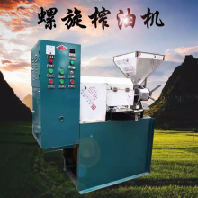 湖州全自动花生榨油机多少钱一套家庭用全自动榨油机