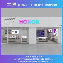 �ֻ�չ���� չ��չʾ�� ��ҫ�ֻ���̨����