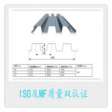 пYX75-293-880˨ù淶