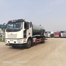 福田5立方吸污车 雨瑞 化粪池清理车吸污车 真空吸污车多功能吸污车