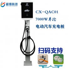 綯7kw׮۸ڹʽʽС豸