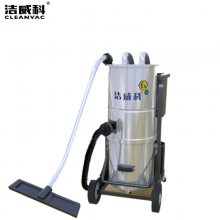 洁威科双桶式气动防爆吸尘器不锈钢机身防静电干湿两用工业吸尘器WB-EX80-2