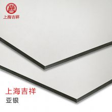 Ϻ ɫܰ4mm35˿ǽ ǽܰ ʯ ˿   ̼ܰ