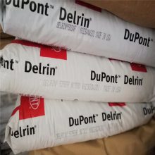 (yng)ճPOM Delrin Ű100ST gԺܺõPOM