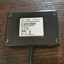 5GվдרUSIM LTE дMCR3516