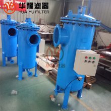 多介质机械过滤器 碳钢过滤罐 污水处理过滤罐 华豫滤器