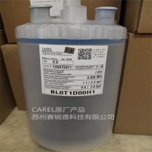 世图兹精密空调卡乐加湿桶BLCT4C00W2