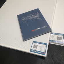۰컨ɵ300*300/450*450ŷ½Ϳ컨