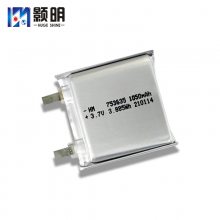 HM 753635Ԫ﮵3.7v1000mAh LEDƾ ȱ ܱʪ