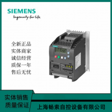  V20 3AC 380VƵ0.37KW 6SL3210-5BE13-7UV0