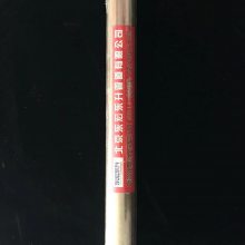 雄安新区JDG厂家电话雄安新区jdg厂家供应商