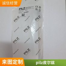 772000 PNOZ mm0p 24VDC ¹ PILZ Ƥȼ̵