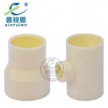 鑫锐恩abs管子直通接头管箍四通补芯异径三通大小头焊条胶水外丝