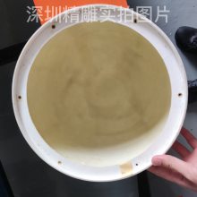 ͨѶ5Gվ豸ά