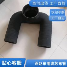 豸 Կʽо