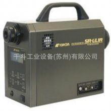 ***亮度分光辐射计SR-UL1R拓普康TOPCON亮度色色温测定
