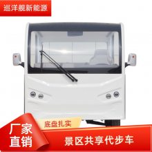 綯ι۹⳵ڶɳ23綯۹⳵ѲԴ