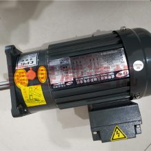 CPG晟邦精密工业电机 0.2KW 1/4HP GV-1 三相齿轮减速机 刹车马达
