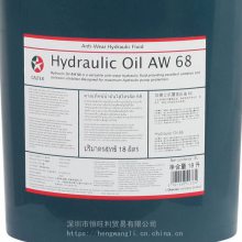 CALTEXӵʿAW68ҺѹHydraulic Oil AW 68ſĥ