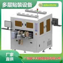ƶװ豸 ȫԶͷװ ߾豸װ